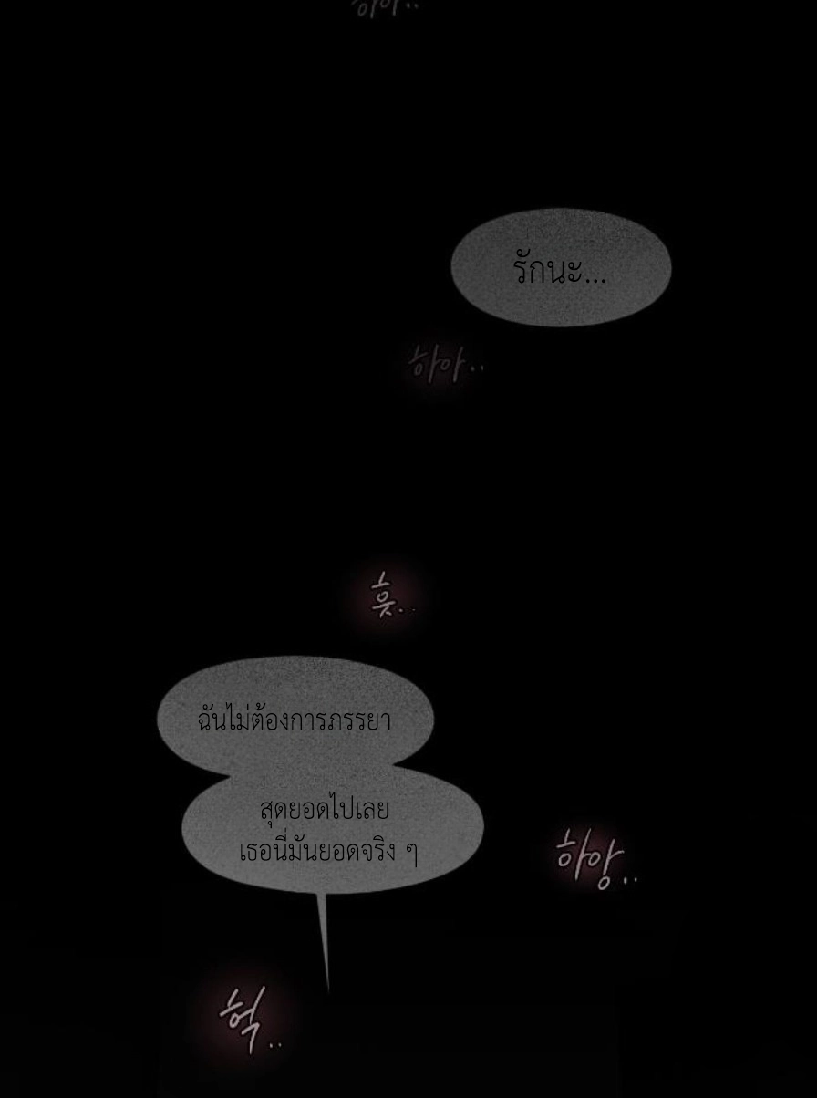 Doujin-Lc- อ่าน โดจิน มังฮวา เกาหลี ญี่ปุ่น จีน แปลไทย Lily of the Valley ตอนที่ 1 2 3 4 5 6 7 8 9 10 11 12 13 14 ฟรี ไม่มีโฆษณา อ่าน โดจิน Manhwa เกาหลี ญี่ปุ่น จีน เรามีครบ คัดมาให้เน้นๆ โดจิน 18+ รับประกันความฟินโดย  Doujin Lc